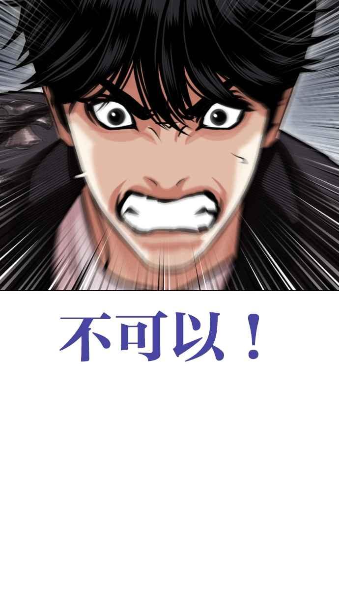 第263页