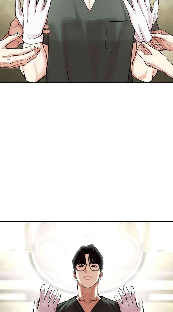 第267页