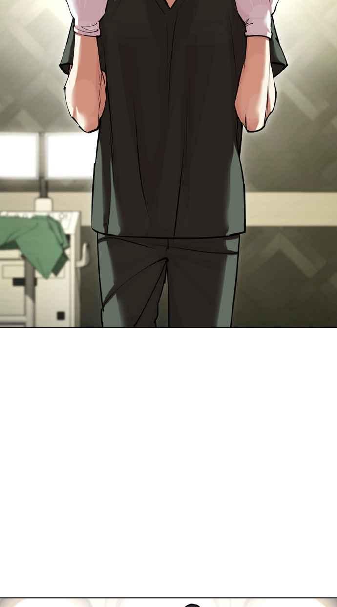 第269页