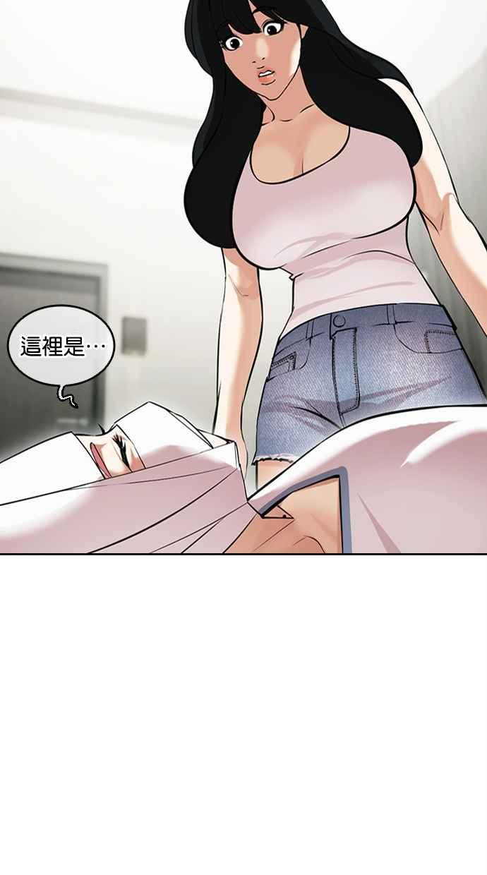 第147页