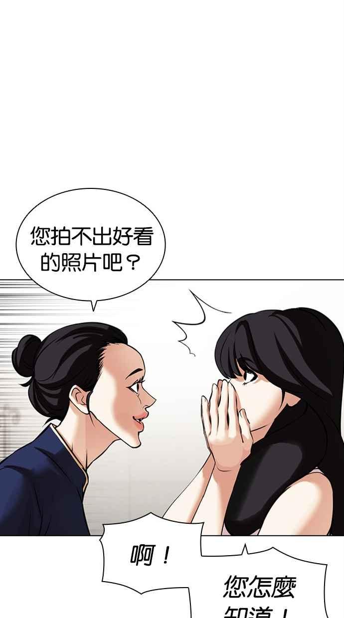 第159页