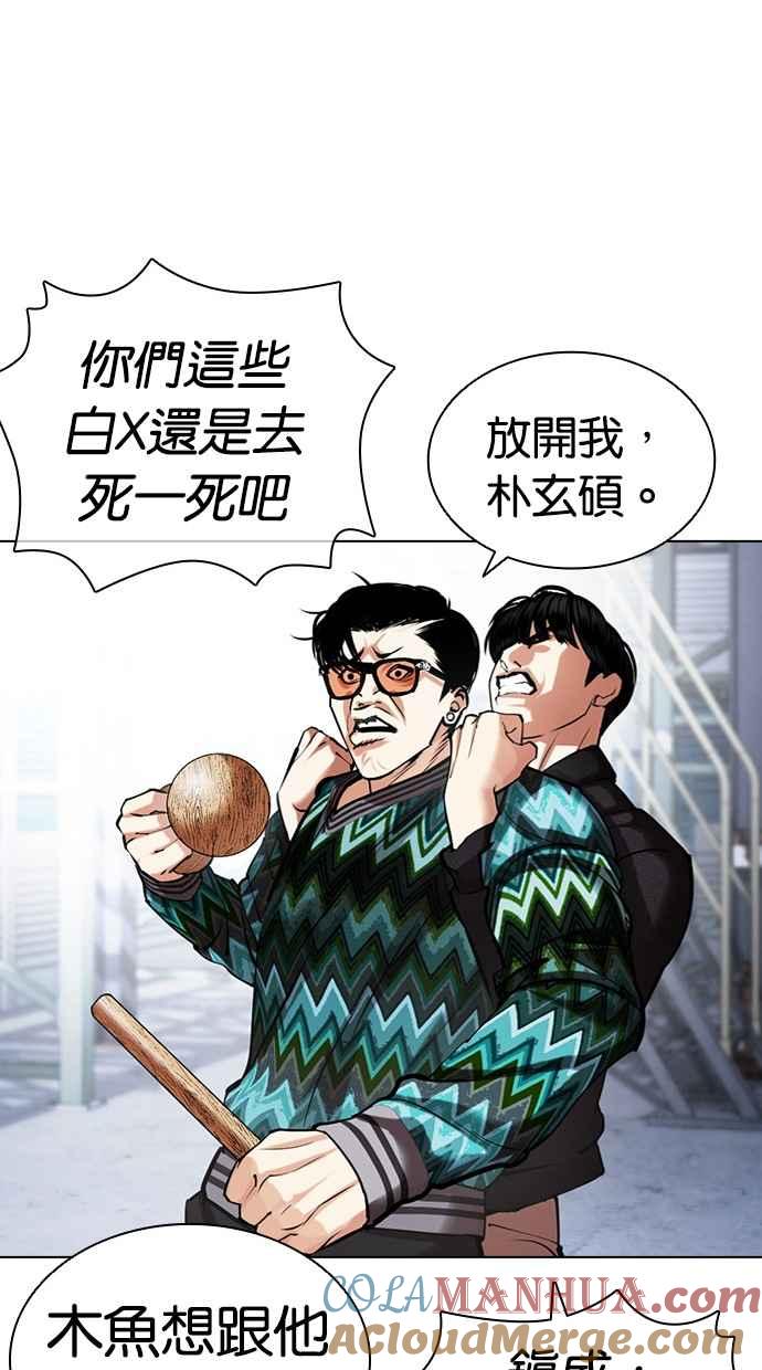 第185页