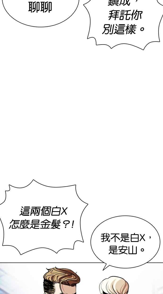 第187页