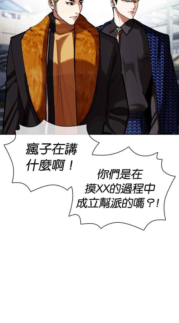 第189页