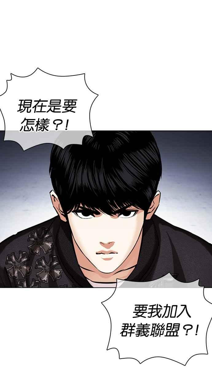 第191页