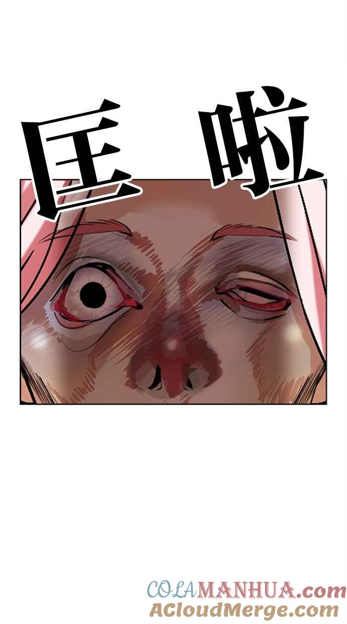第209页