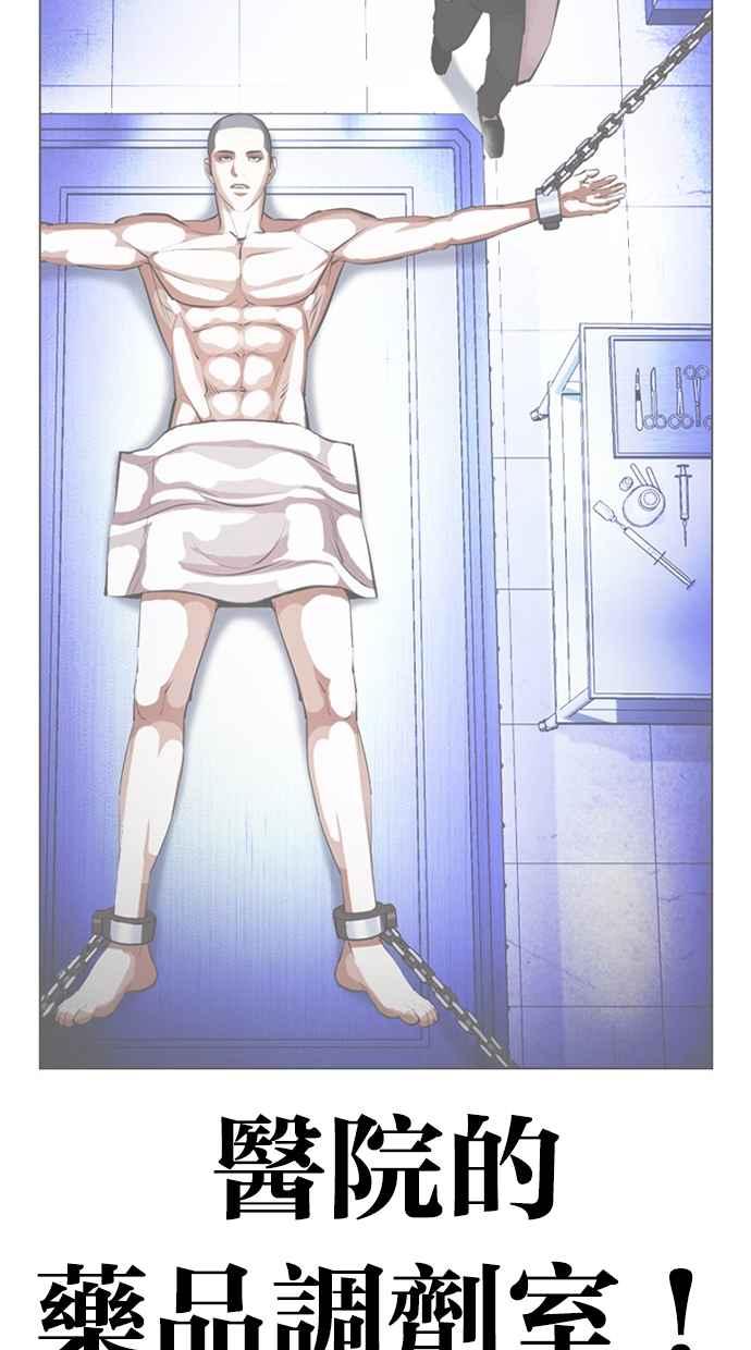 第245页