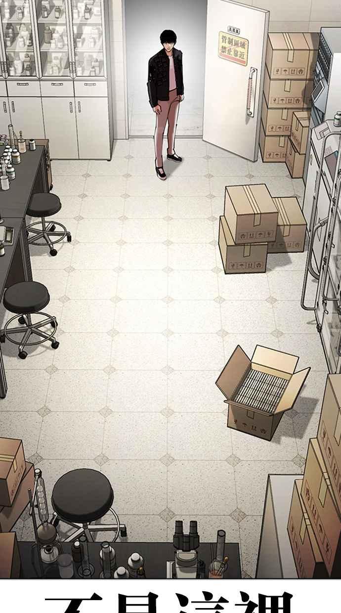 第263页