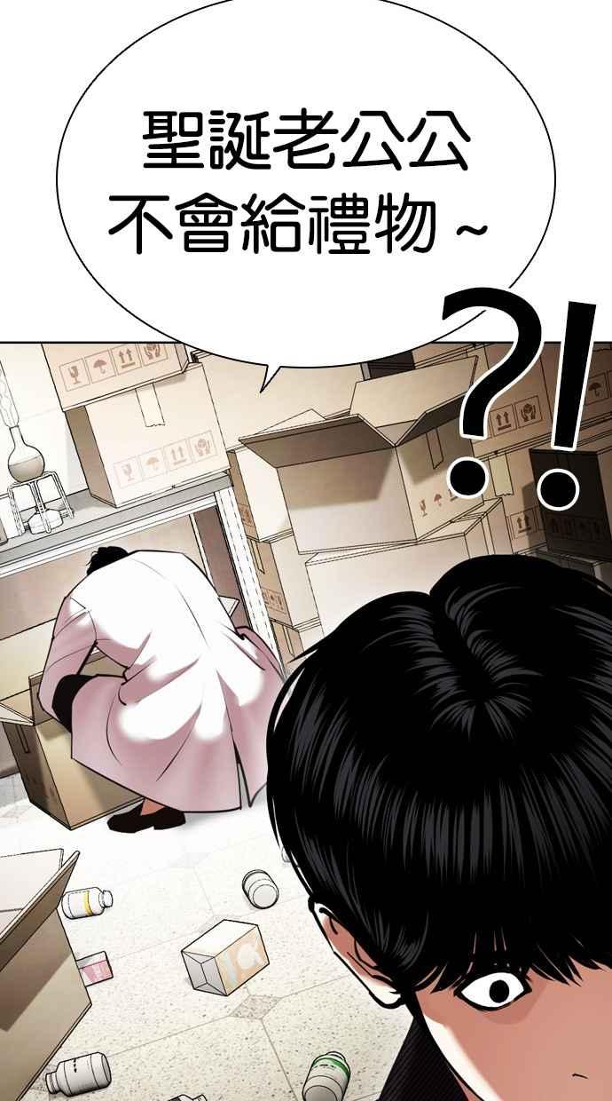 第277页