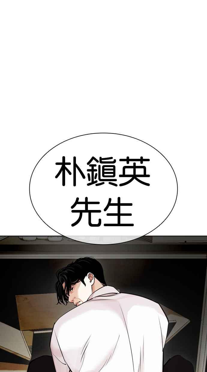 第287页