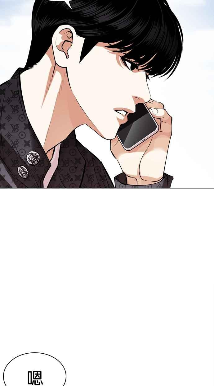 第199页
