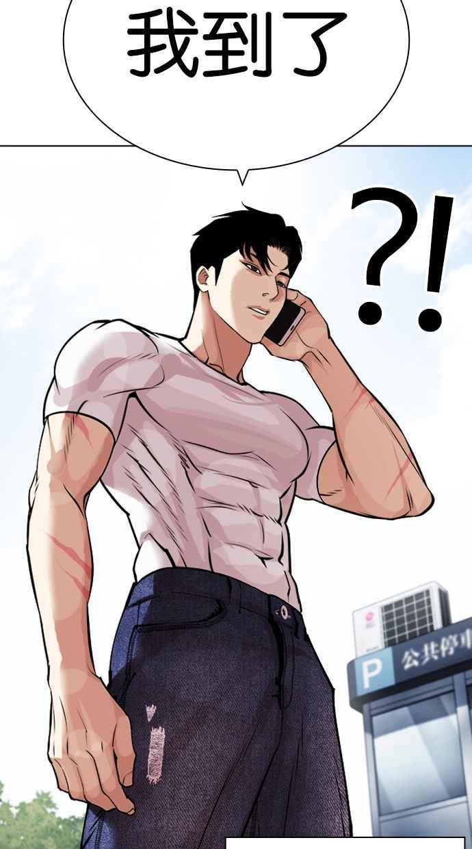 第203页