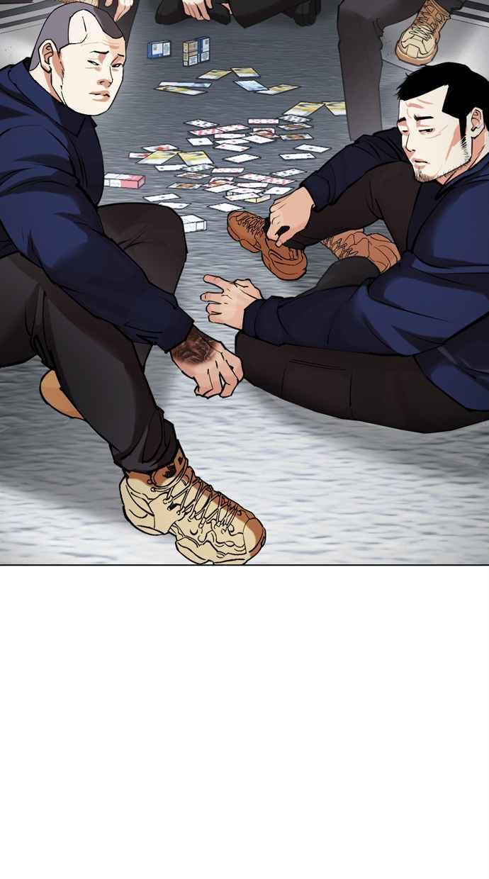 第215页
