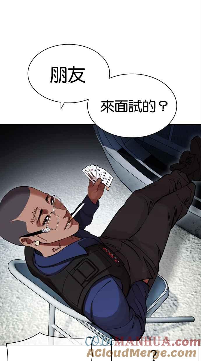 第217页