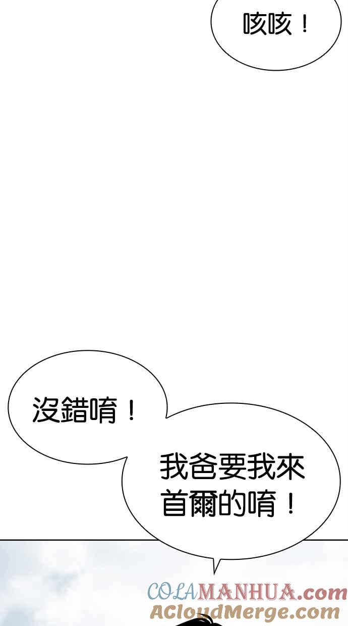 第225页