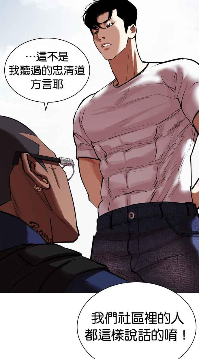 第227页