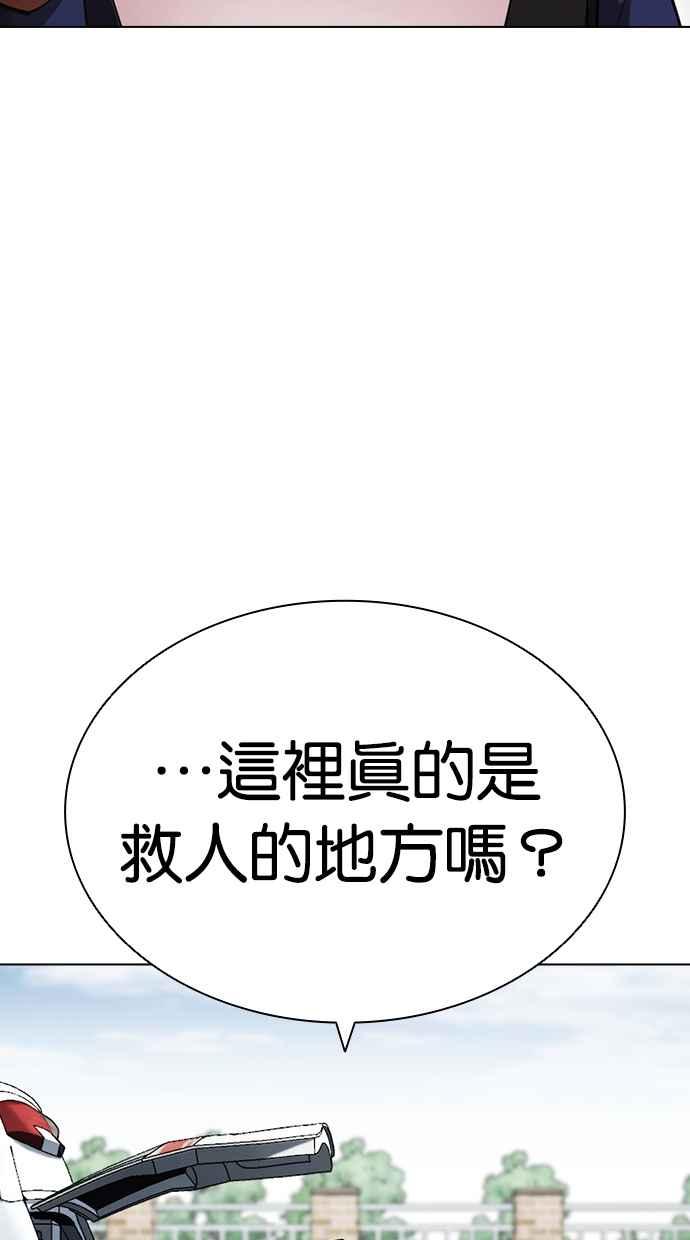 第239页