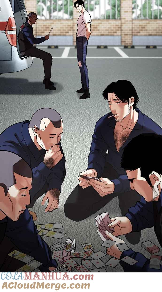 第241页
