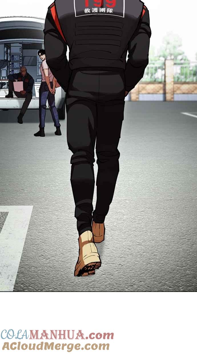 第249页