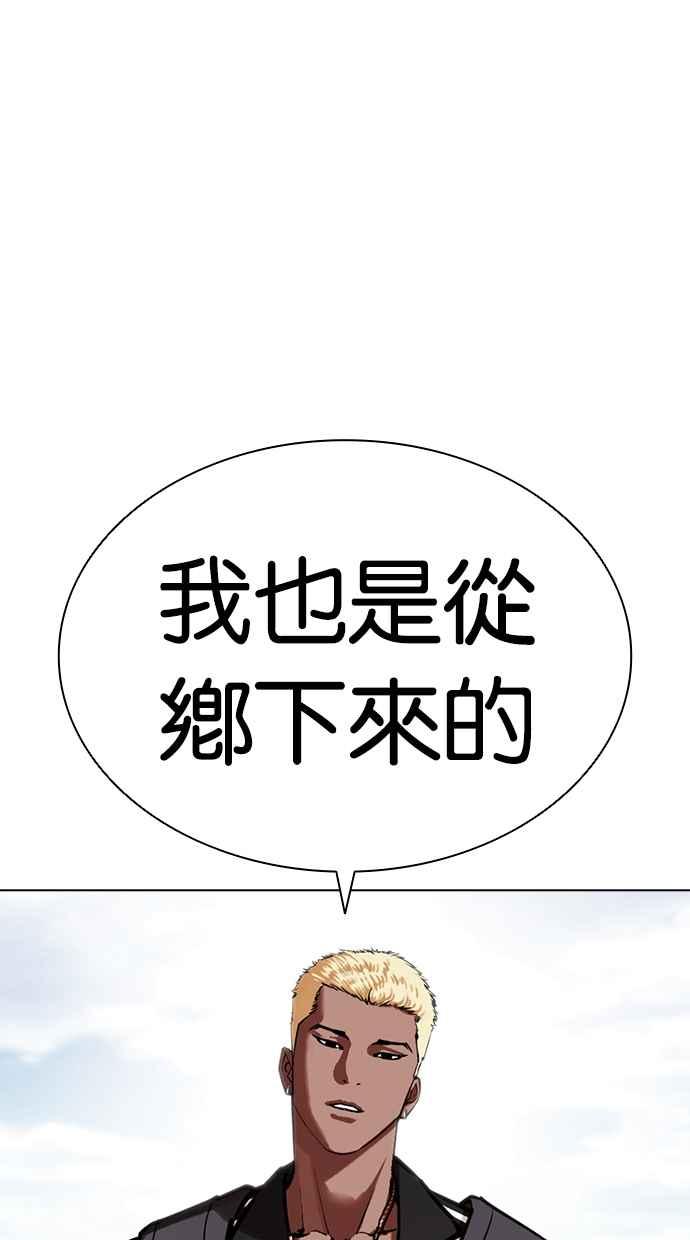 第251页