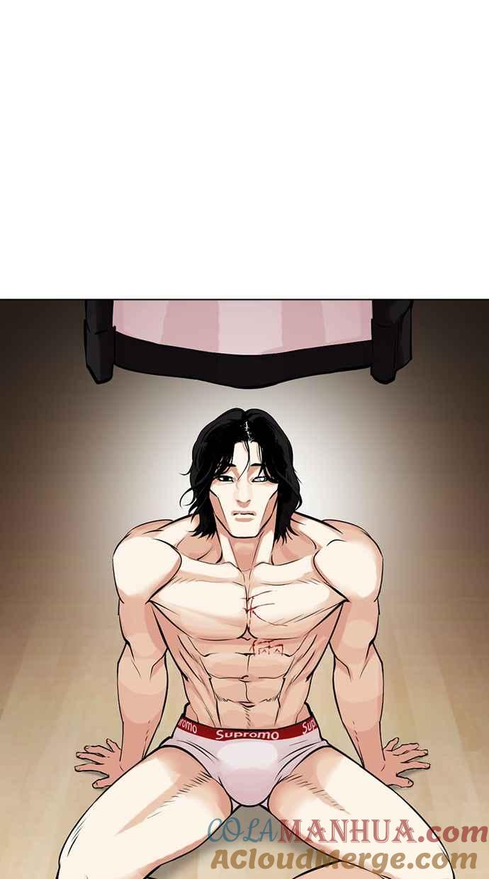 第257页