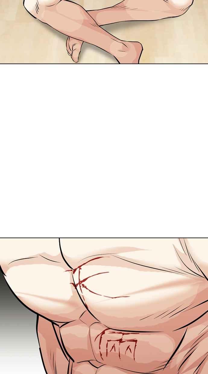 第259页