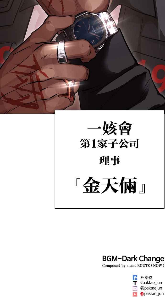 第269页