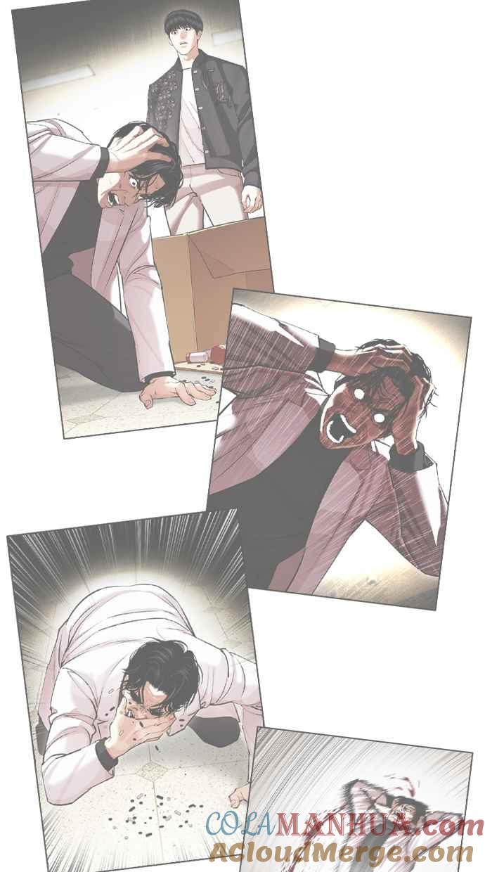 第145页