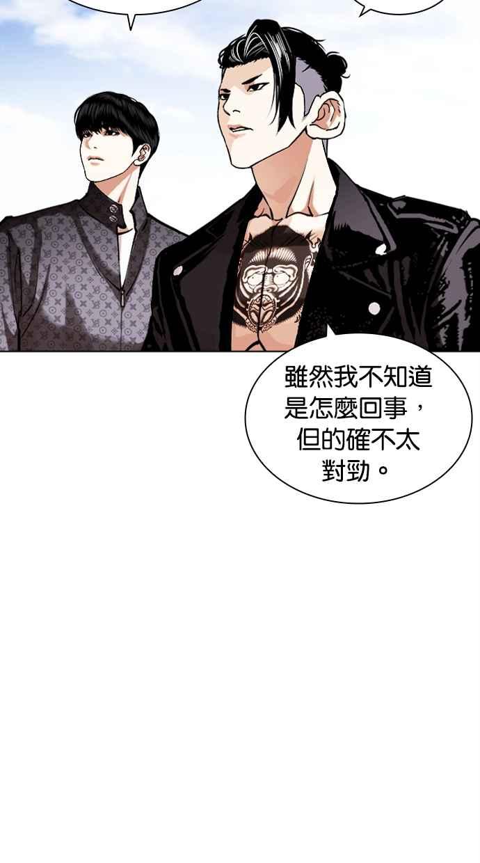第175页