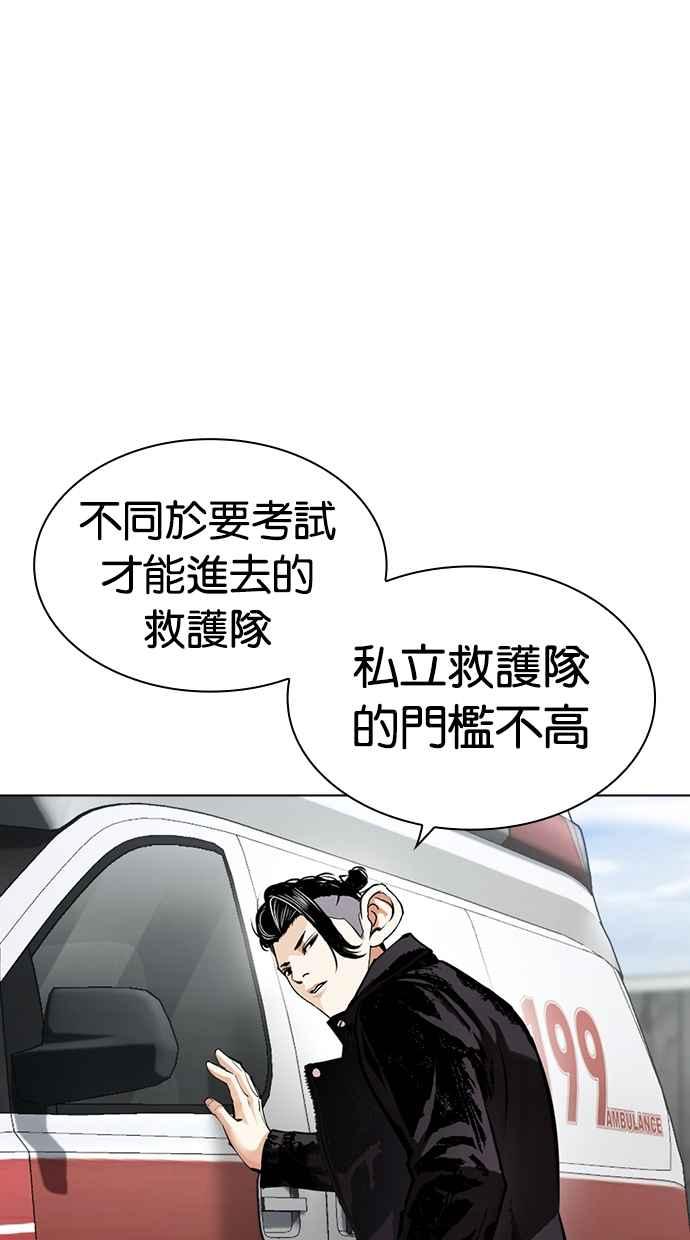 第187页
