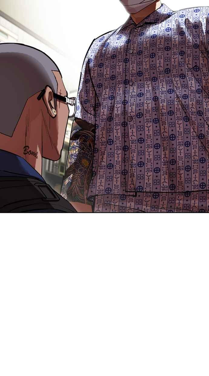 第203页
