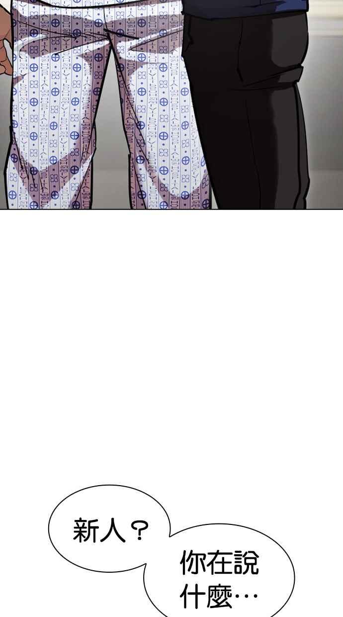 第207页