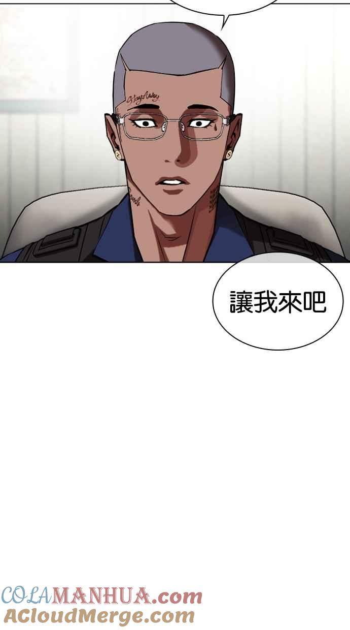 第209页
