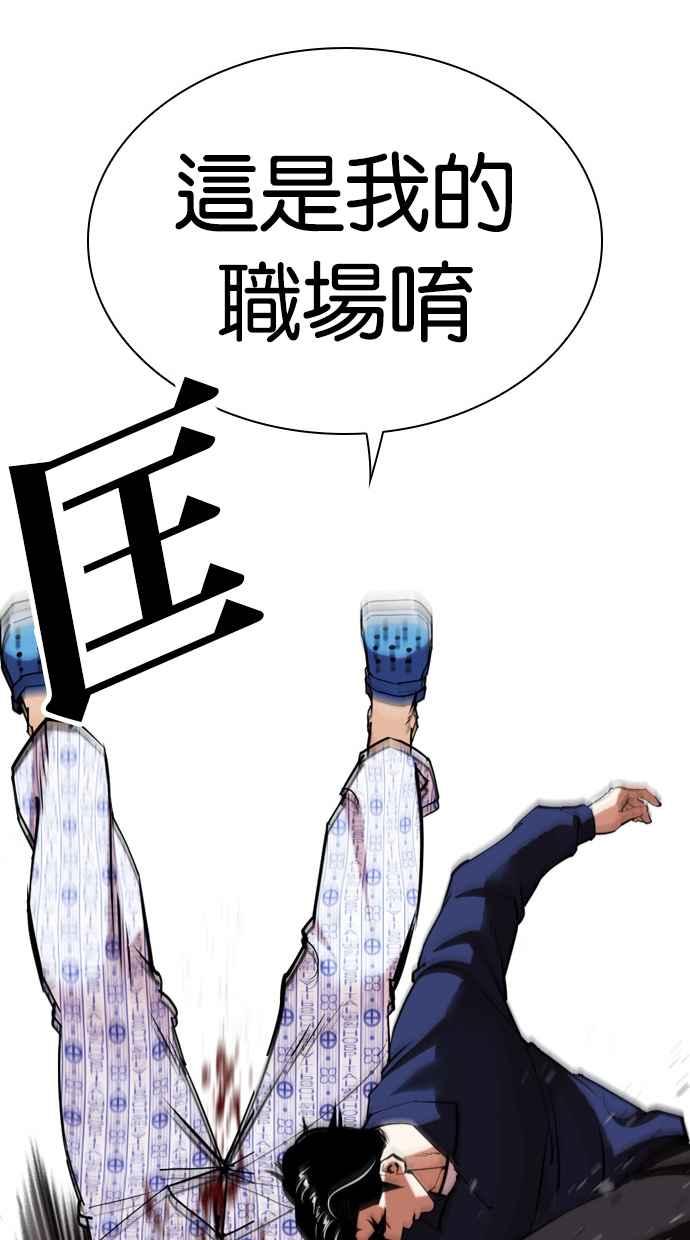 第211页