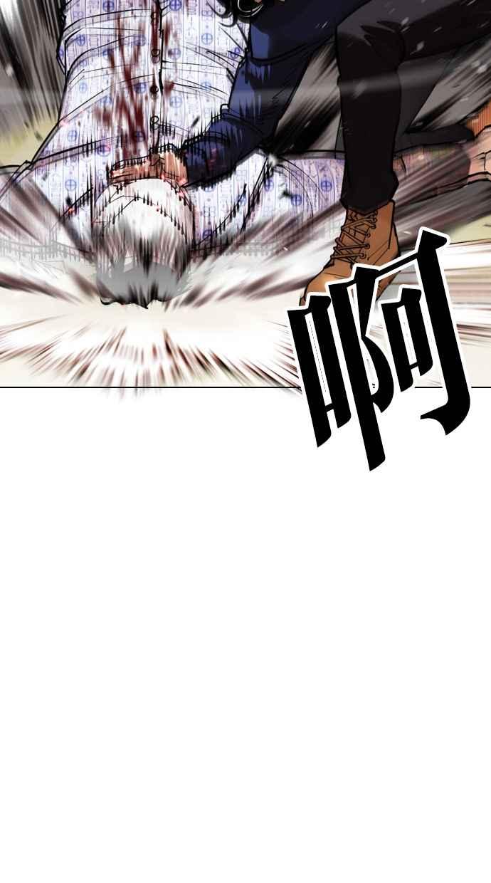第213页