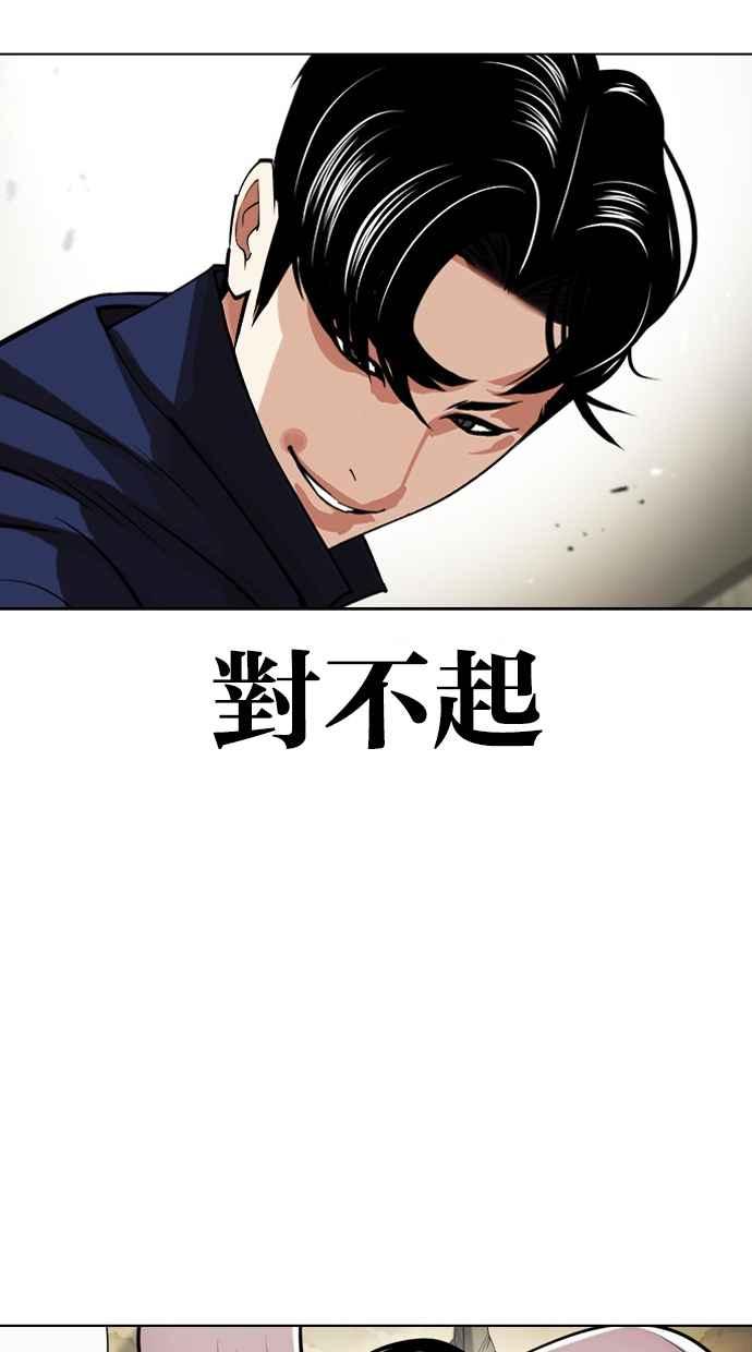 第215页