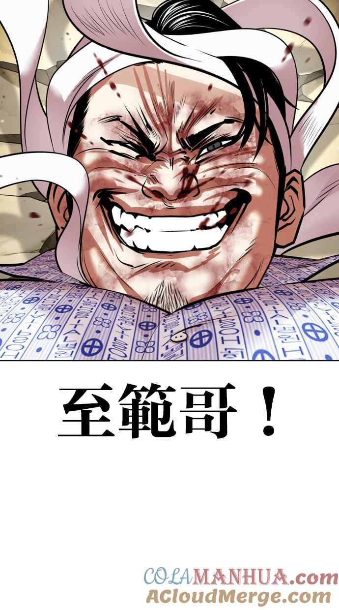 第217页