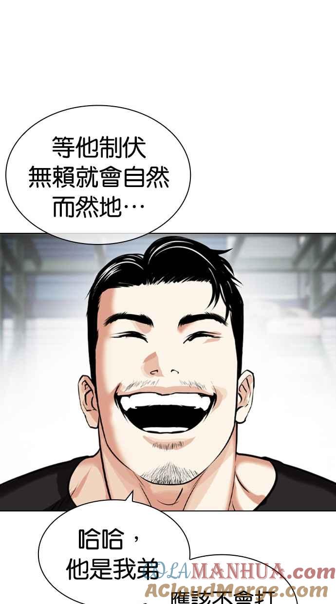 第225页