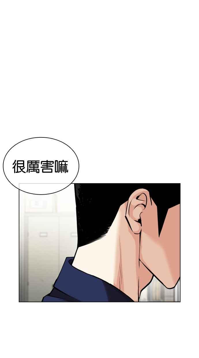 第229页
