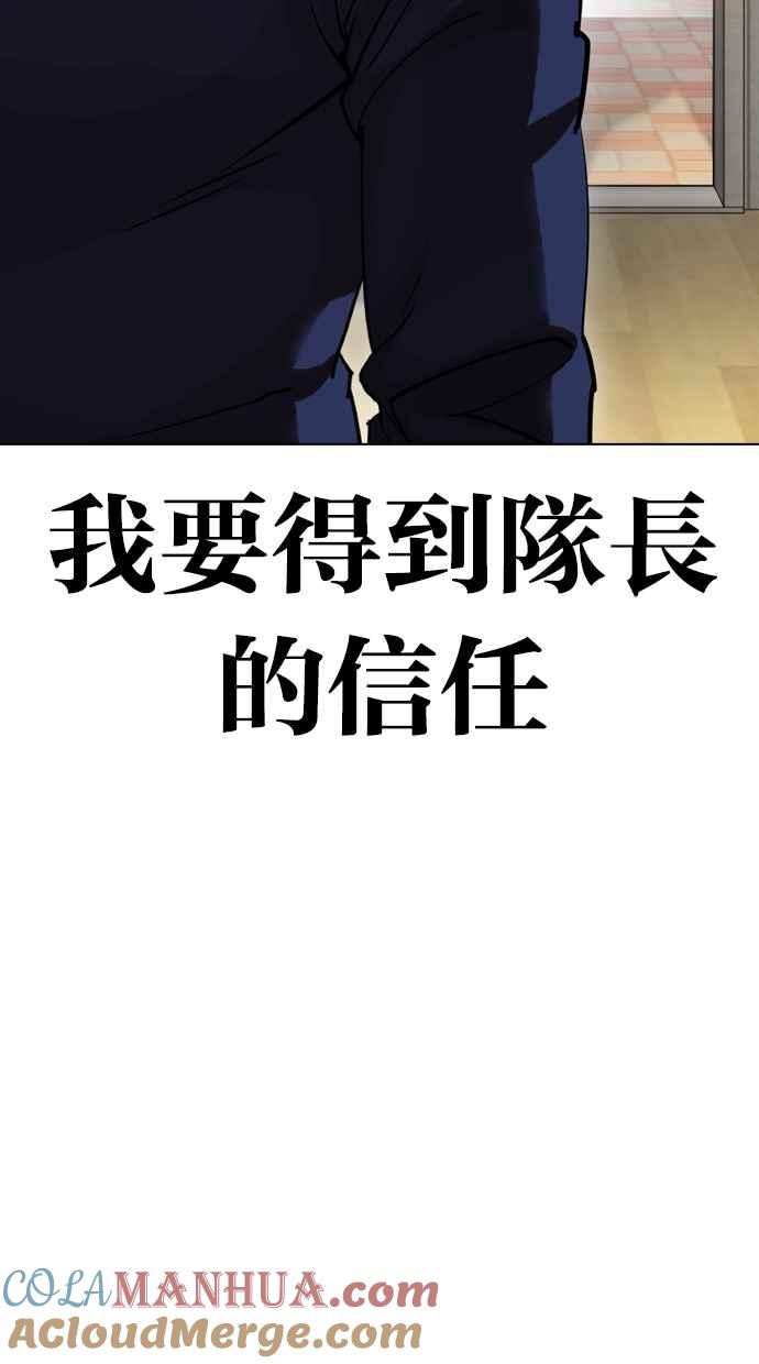 第233页