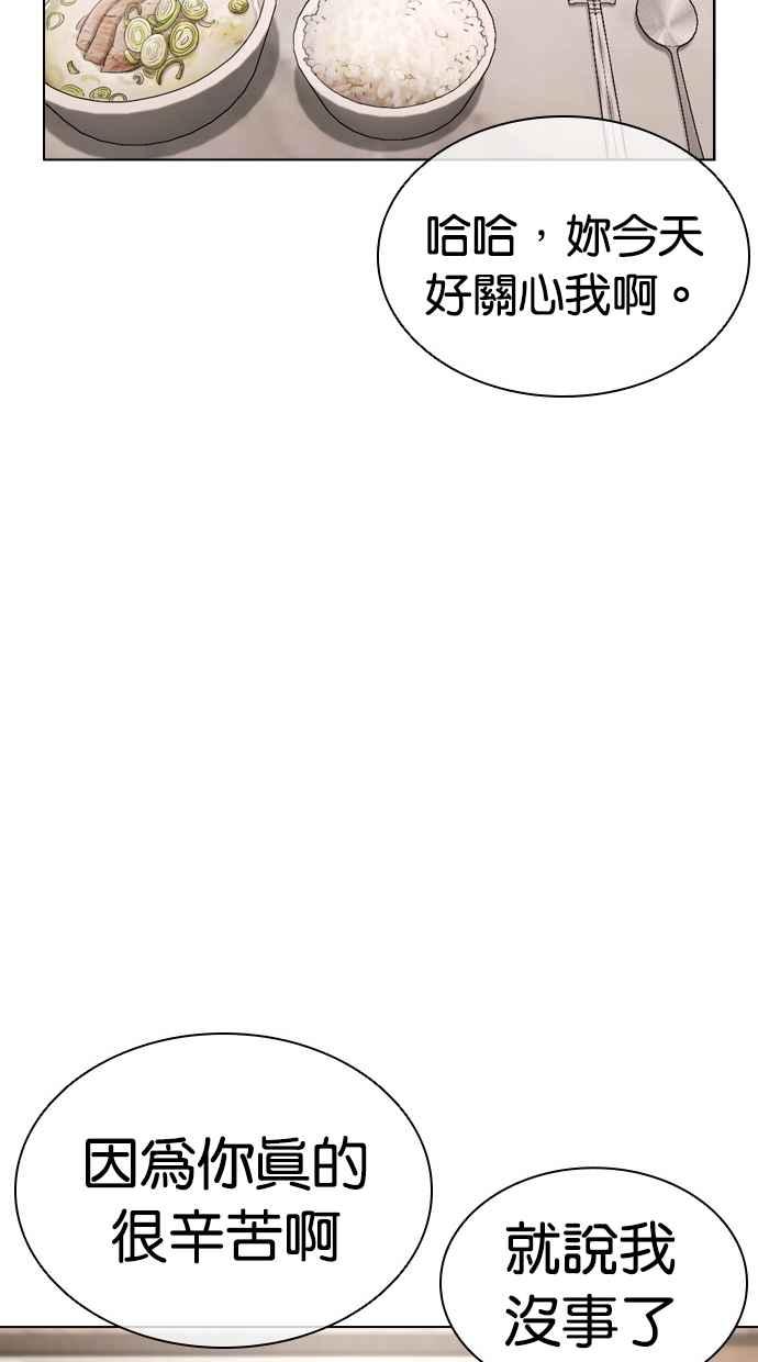 第269页