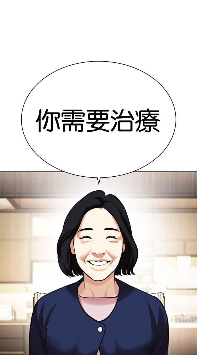 第275页