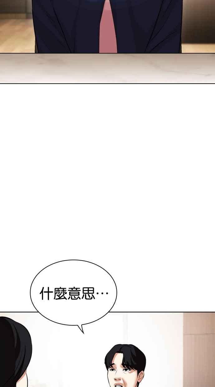 第277页