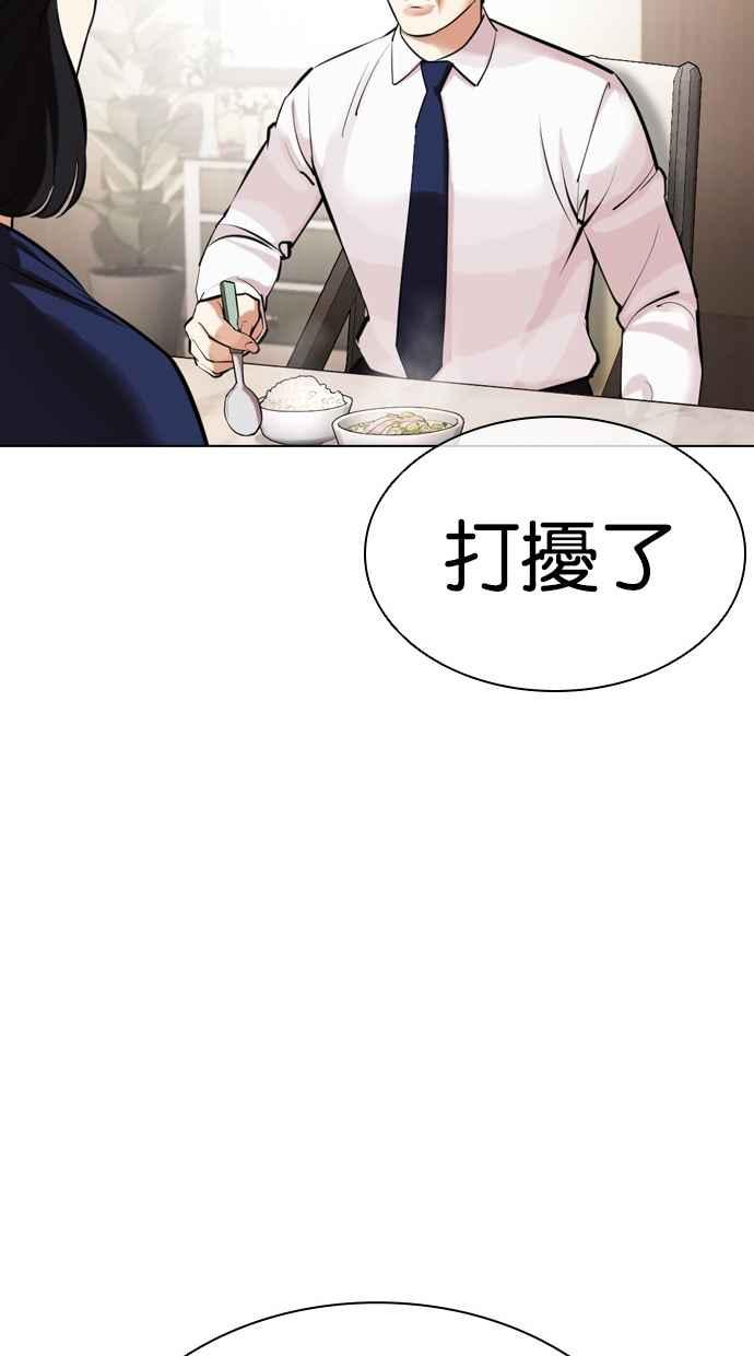 第279页