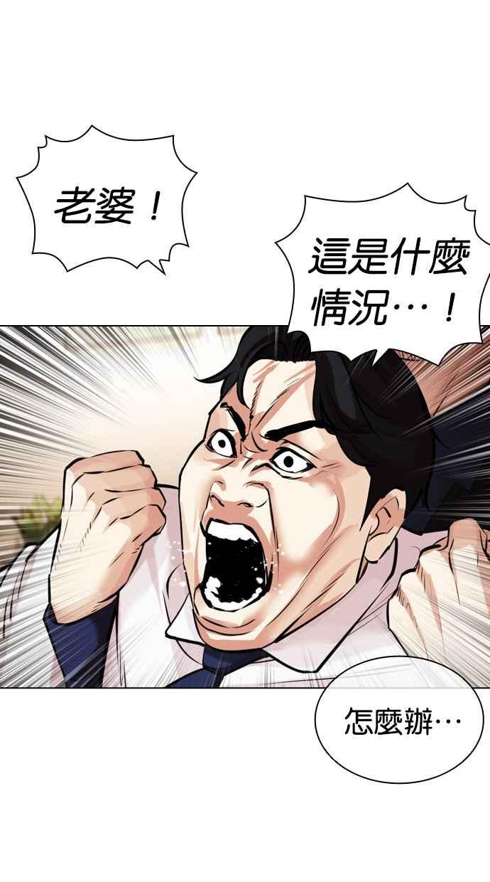 第299页