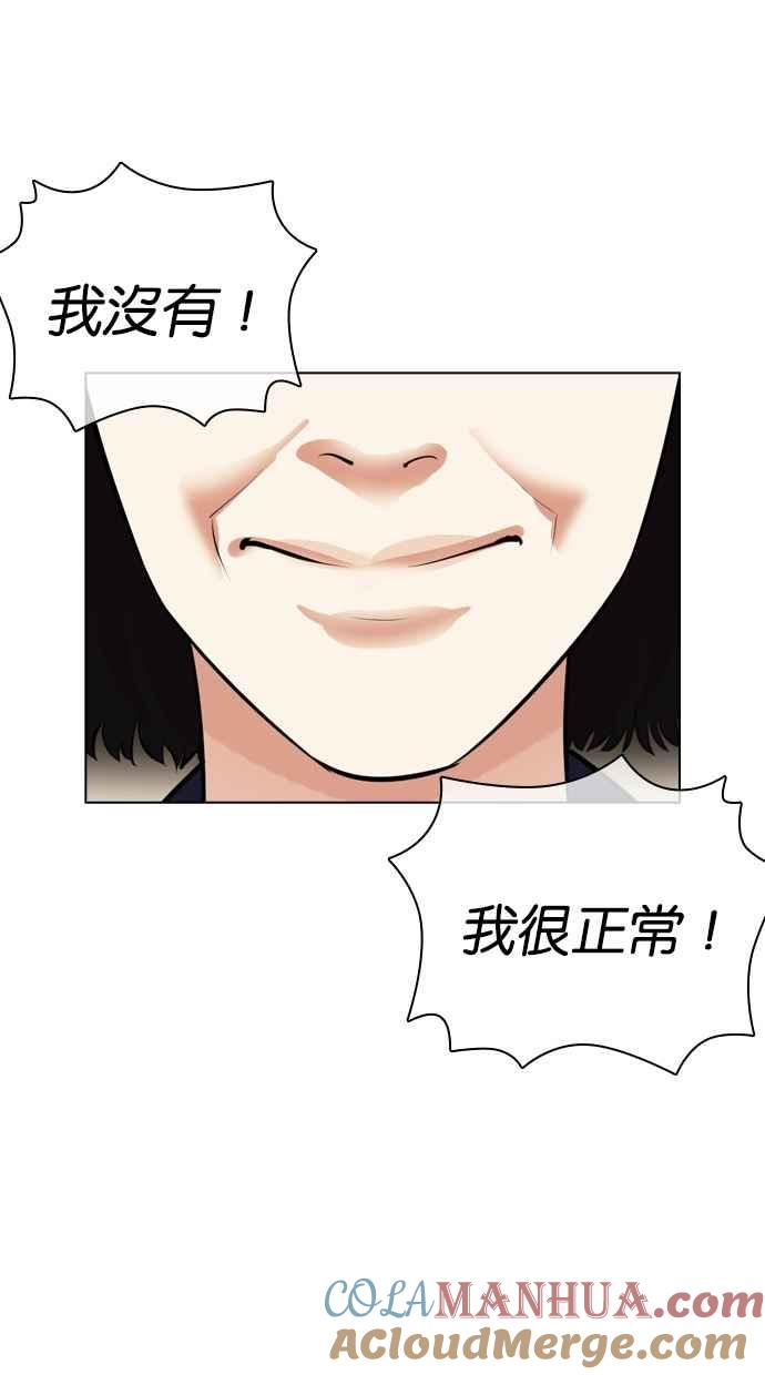 第305页