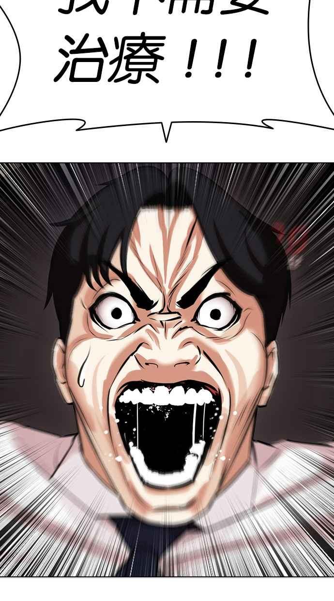 第311页