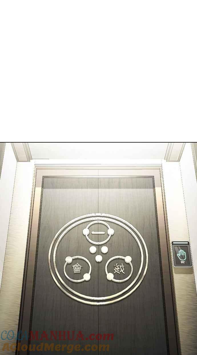 第313页