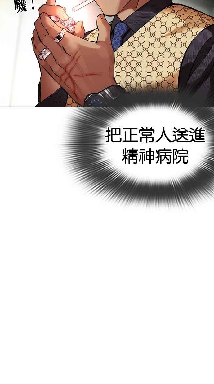 第317页