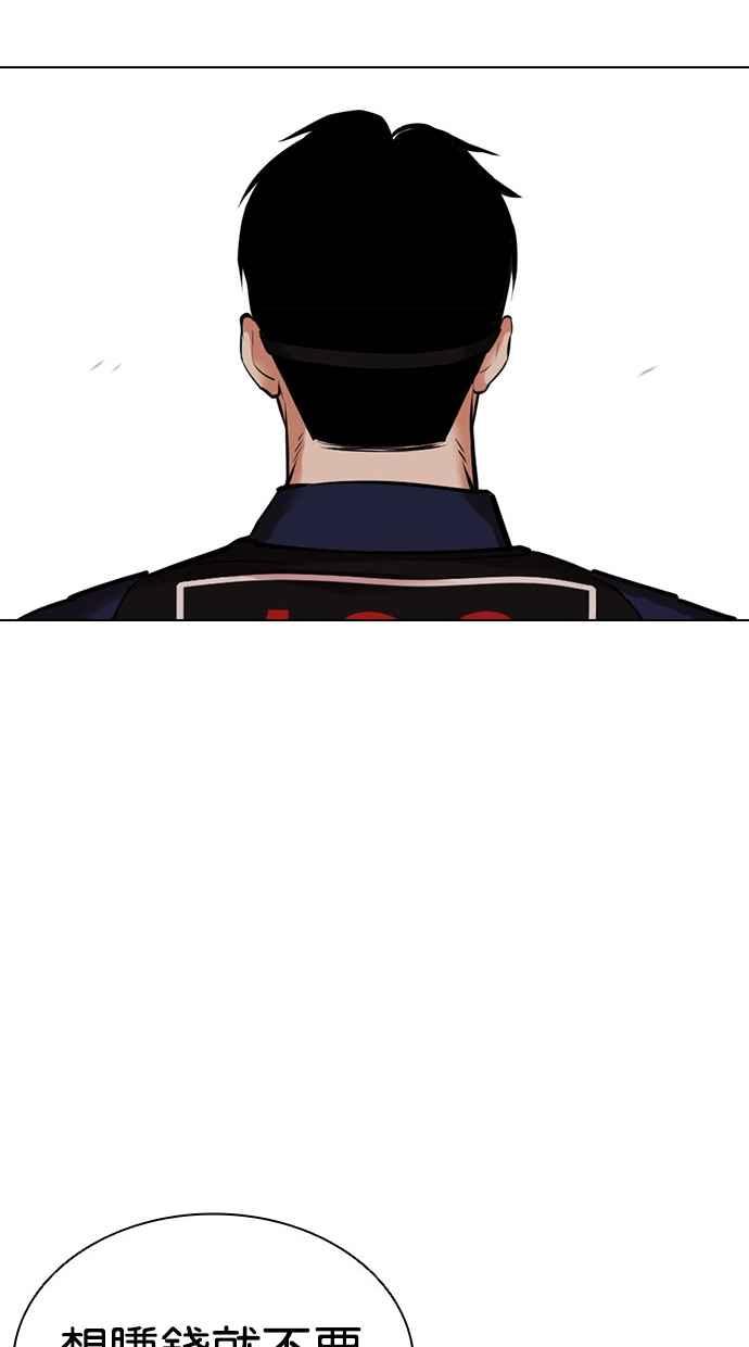 第319页